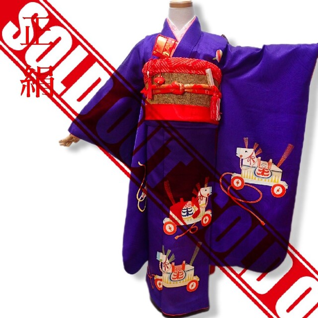 男性に人気! ☆sold out☆ 7歳 レトロ正絹紫おもちゃ柄馬独楽 お着物