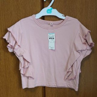 ニシマツヤ(西松屋)の西松屋 ELFINDOLL エルフィンドールフリルトップスサイズ 95(Tシャツ/カットソー)