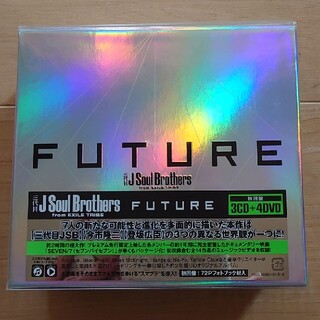 サンダイメジェイソウルブラザーズ(三代目 J Soul Brothers)の三代目JSB【初回限定盤】FUTURE(ミュージック)