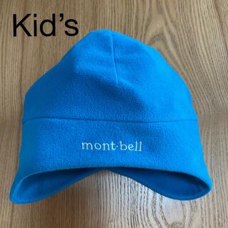 モンベル(mont bell)のKid’s 帽子　フリース　mont-bell(帽子)