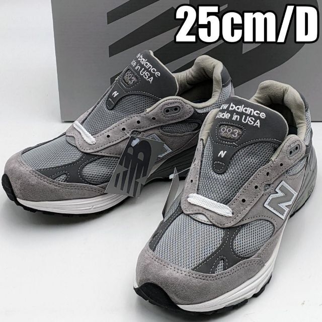 新品☆25cm D ニューバランス MR993GL グレー メンズ スニーカー jsco