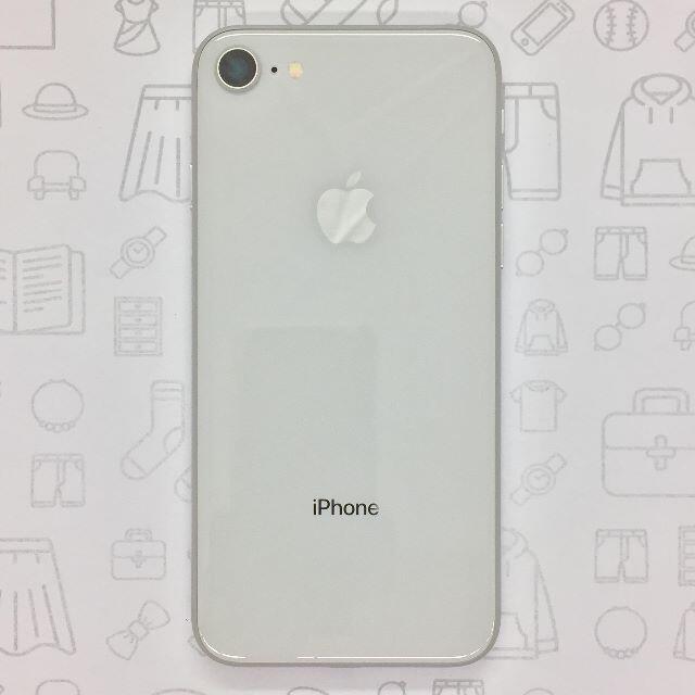 iPhone(アイフォーン)の【B】iPhone 8/64GB/356095090864075 スマホ/家電/カメラのスマートフォン/携帯電話(スマートフォン本体)の商品写真