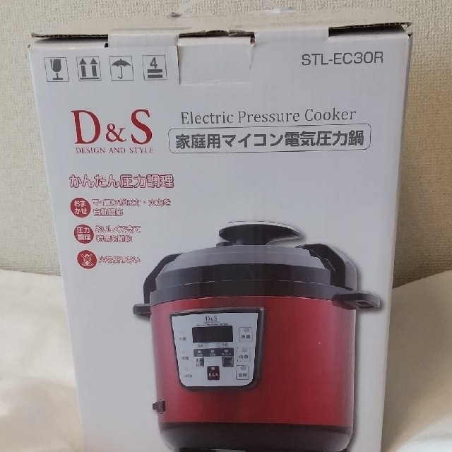 新品・未使用品 D&S 家庭用マイコン電気圧力鍋STL-EC30R