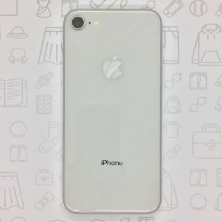 アイフォーン(iPhone)の【B】iPhone 8/64GB/356095090934894(スマートフォン本体)