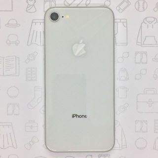 アイフォーン(iPhone)の【B】iPhone 8/64GB/356095091342113(スマートフォン本体)