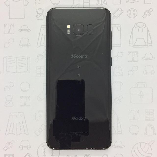 【B】SC-03J/Galaxy S8+/355245080225131