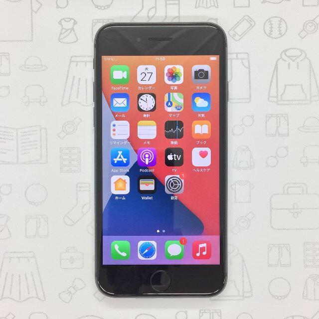 iPhone(アイフォーン)の【B】iPhone 8/64GB/356096091615672 スマホ/家電/カメラのスマートフォン/携帯電話(スマートフォン本体)の商品写真