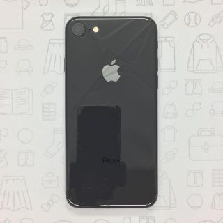 アイフォーン(iPhone)の【B】iPhone 8/64GB/356096091615672(スマートフォン本体)