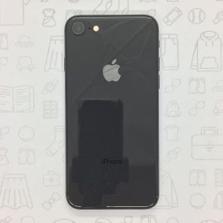 アイフォーン(iPhone)の【B】iPhone 8/64GB/356096092482981(スマートフォン本体)