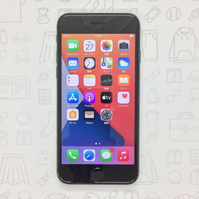 iPhone(アイフォーン)の【B】iPhone 8/64GB/356096091655728 スマホ/家電/カメラのスマートフォン/携帯電話(スマートフォン本体)の商品写真