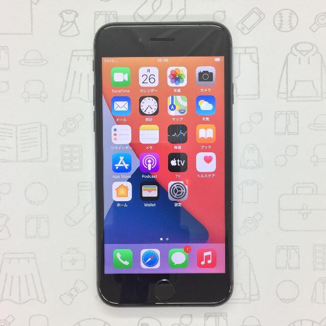 iPhone(アイフォーン)の【B】iPhone 8/64GB/356096092112166 スマホ/家電/カメラのスマートフォン/携帯電話(スマートフォン本体)の商品写真