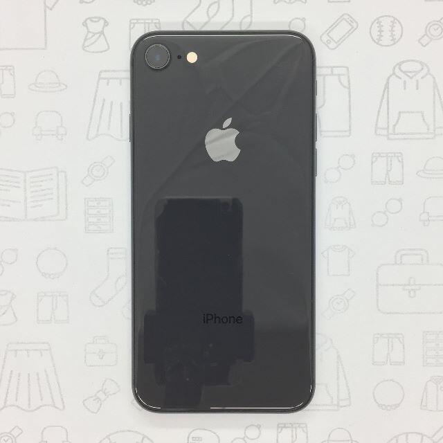 iPhone(アイフォーン)の【B】iPhone 8/64GB/356098091305205 スマホ/家電/カメラのスマートフォン/携帯電話(スマートフォン本体)の商品写真