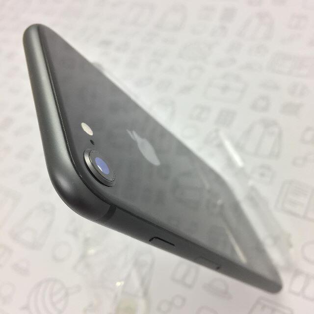 iPhone(アイフォーン)の【B】iPhone 8/64GB/352995099790060 スマホ/家電/カメラのスマートフォン/携帯電話(スマートフォン本体)の商品写真