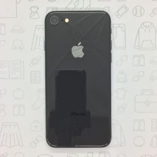 アイフォーン(iPhone)の【B】iPhone 8/64GB/352995099790060(スマートフォン本体)