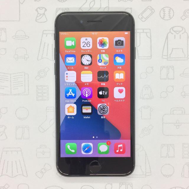 iPhone(アイフォーン)の【B】iPhone 8/64GB/356096092518529 スマホ/家電/カメラのスマートフォン/携帯電話(スマートフォン本体)の商品写真