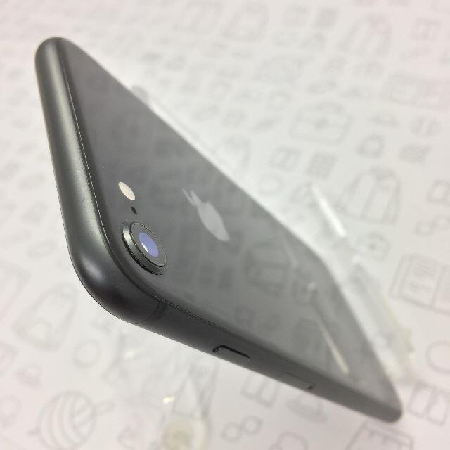 iPhone(アイフォーン)の【B】iPhone 8/64GB/356096092518529 スマホ/家電/カメラのスマートフォン/携帯電話(スマートフォン本体)の商品写真