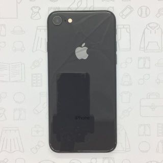 アイフォーン(iPhone)の【B】iPhone 8/64GB/356096092518529(スマートフォン本体)