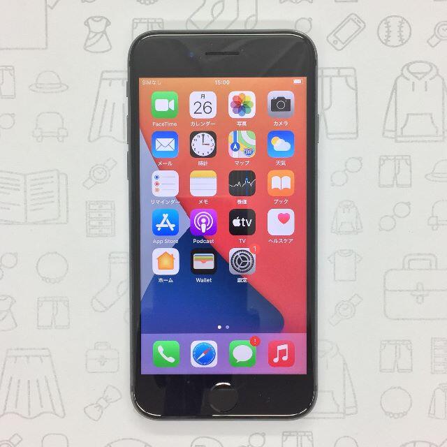 iPhone(アイフォーン)の【B】iPhone 8/64GB/356097092235379 スマホ/家電/カメラのスマートフォン/携帯電話(スマートフォン本体)の商品写真