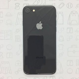 アイフォーン(iPhone)の【B】iPhone 8/64GB/356097092235379(スマートフォン本体)