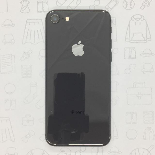 iPhone(アイフォーン)の【B】iPhone 8/64GB/356098092144736 スマホ/家電/カメラのスマートフォン/携帯電話(スマートフォン本体)の商品写真