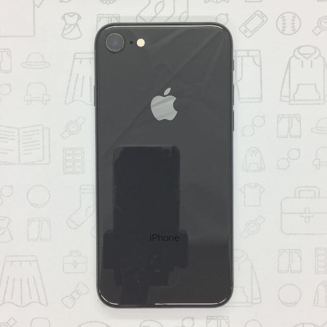 iPhone(アイフォーン)の【B】iPhone 8/64GB/356096092080520 スマホ/家電/カメラのスマートフォン/携帯電話(スマートフォン本体)の商品写真