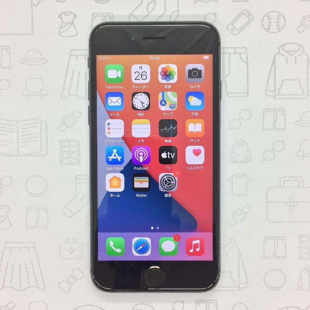 iPhone(アイフォーン)の【B】iPhone 8/64GB/356096092080520 スマホ/家電/カメラのスマートフォン/携帯電話(スマートフォン本体)の商品写真