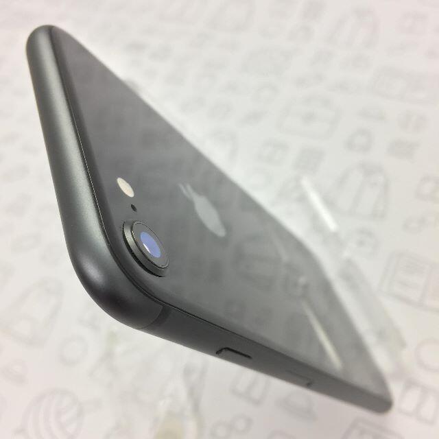 iPhone(アイフォーン)の【B】iPhone 8/64GB/356096092080520 スマホ/家電/カメラのスマートフォン/携帯電話(スマートフォン本体)の商品写真