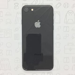 iPhone - 【B】iPhone 8/64GB/356096092080520