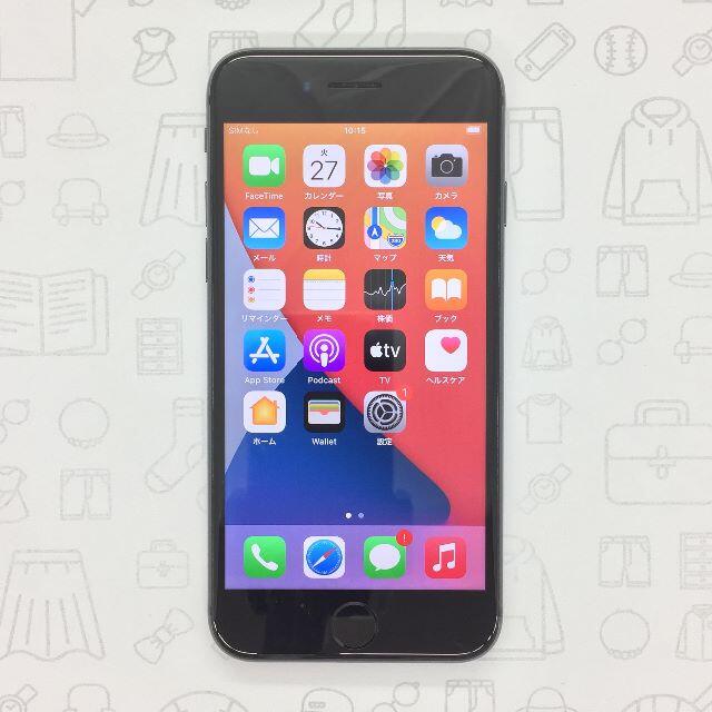 iPhone(アイフォーン)の【B】iPhone 8/64GB/356096091910743 スマホ/家電/カメラのスマートフォン/携帯電話(スマートフォン本体)の商品写真