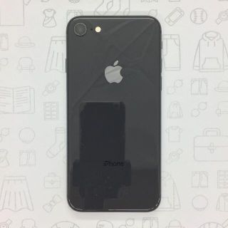 アイフォーン(iPhone)の【B】iPhone 8/64GB/356096091910743(スマートフォン本体)