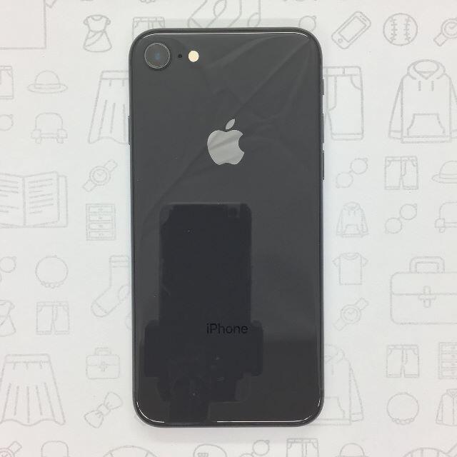 iPhone(アイフォーン)の【B】iPhone 8/64GB/356094091481427 スマホ/家電/カメラのスマートフォン/携帯電話(スマートフォン本体)の商品写真