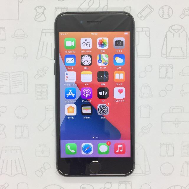 iPhone(アイフォーン)の【B】iPhone 8/64GB/356094091481427 スマホ/家電/カメラのスマートフォン/携帯電話(スマートフォン本体)の商品写真