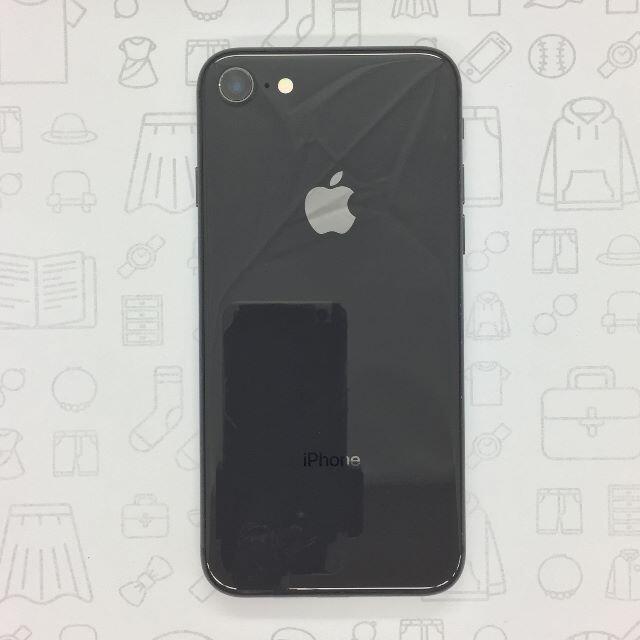 iPhone(アイフォーン)の【B】iPhone 8/64GB/356096092566577 スマホ/家電/カメラのスマートフォン/携帯電話(スマートフォン本体)の商品写真