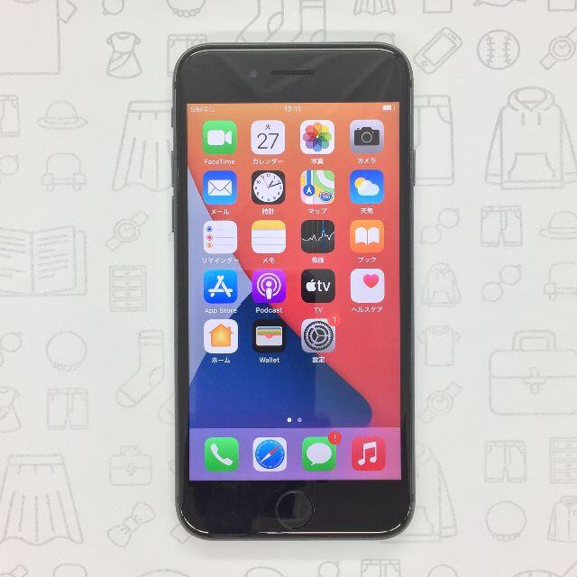 iPhone(アイフォーン)の【B】iPhone 8/64GB/356096092566577 スマホ/家電/カメラのスマートフォン/携帯電話(スマートフォン本体)の商品写真