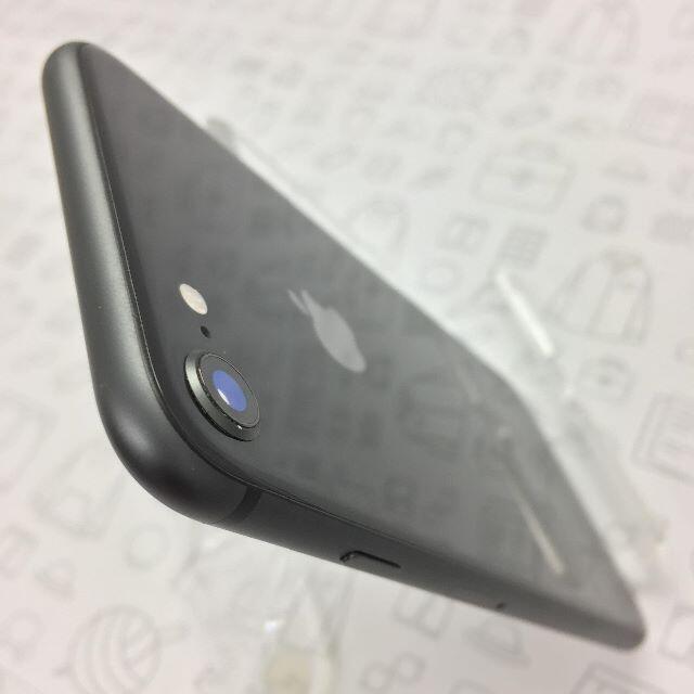 iPhone(アイフォーン)の【B】iPhone 8/64GB/356096092566577 スマホ/家電/カメラのスマートフォン/携帯電話(スマートフォン本体)の商品写真