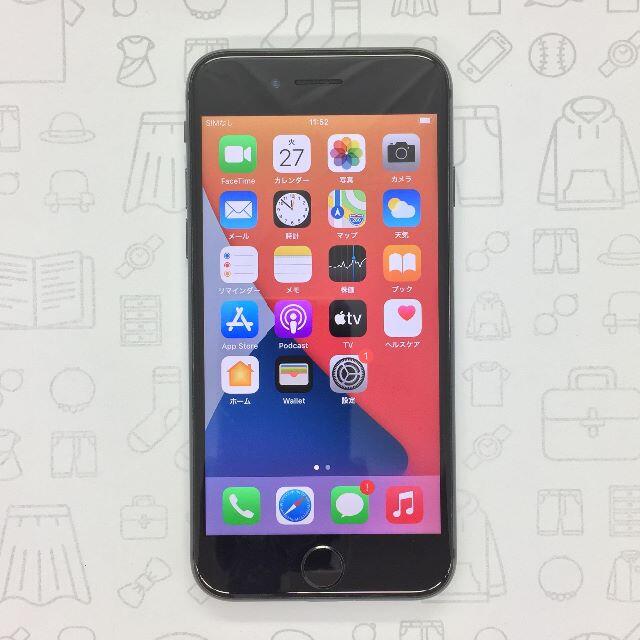 iPhone(アイフォーン)の【B】iPhone 8/64GB/356096092264678 スマホ/家電/カメラのスマートフォン/携帯電話(スマートフォン本体)の商品写真