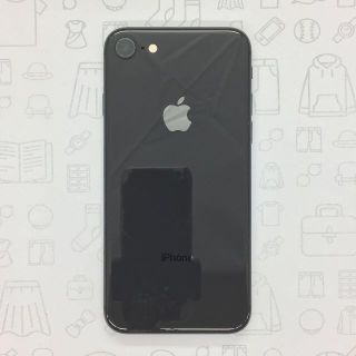 アイフォーン(iPhone)の【B】iPhone 8/64GB/356096092264678(スマートフォン本体)