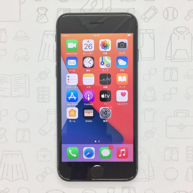 iPhone(アイフォーン)の【B】iPhone 8/64GB/356096091936557 スマホ/家電/カメラのスマートフォン/携帯電話(スマートフォン本体)の商品写真