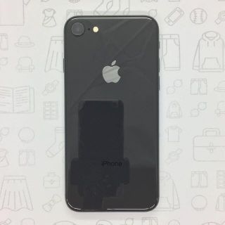 アイフォーン(iPhone)の【B】iPhone 8/64GB/356096091936557(スマートフォン本体)