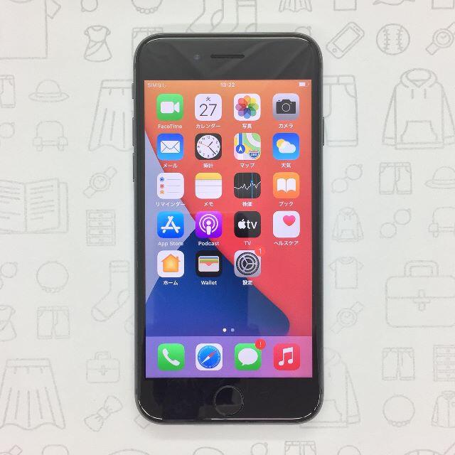 iPhone(アイフォーン)の【B】iPhone 8/64GB/356096092248002 スマホ/家電/カメラのスマートフォン/携帯電話(スマートフォン本体)の商品写真