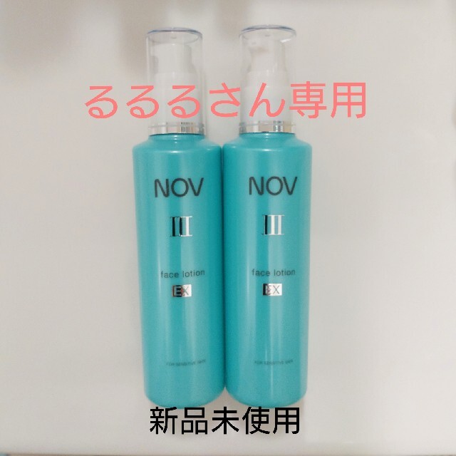 NOV(ノブ)のノブ　Ⅲ　化粧水　白濁とろみタイプ コスメ/美容のスキンケア/基礎化粧品(化粧水/ローション)の商品写真