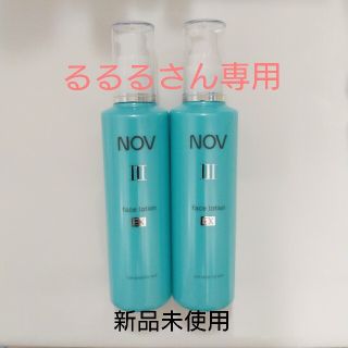 ノブ(NOV)のノブ　Ⅲ　化粧水　白濁とろみタイプ(化粧水/ローション)