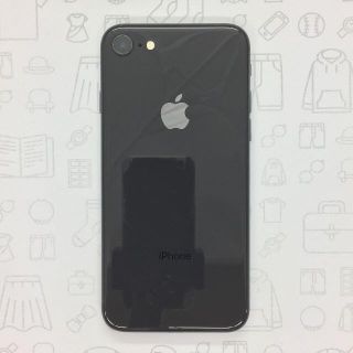 アイフォーン(iPhone)の【B】iPhone 8/64GB/356096092381563(スマートフォン本体)