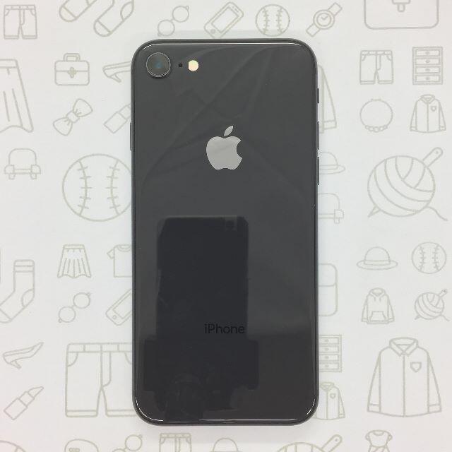 iPhone(アイフォーン)の【B】iPhone 8/64GB/356098098618444 スマホ/家電/カメラのスマートフォン/携帯電話(スマートフォン本体)の商品写真