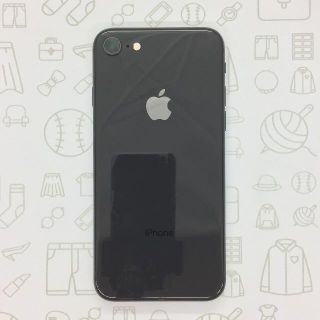 アイフォーン(iPhone)の【B】iPhone 8/64GB/356098098618444(スマートフォン本体)