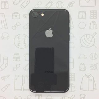 アイフォーン(iPhone)の【B】iPhone 8/64GB/356096098615709(スマートフォン本体)