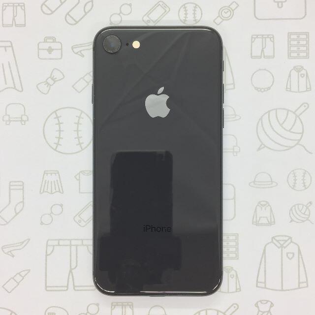 iPhone(アイフォーン)の【B】iPhone 8/64GB/352996099941828 スマホ/家電/カメラのスマートフォン/携帯電話(スマートフォン本体)の商品写真