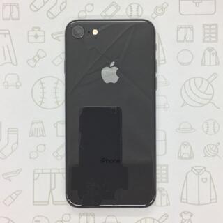 アイフォーン(iPhone)の【B】iPhone 8/64GB/352995099699188(スマートフォン本体)