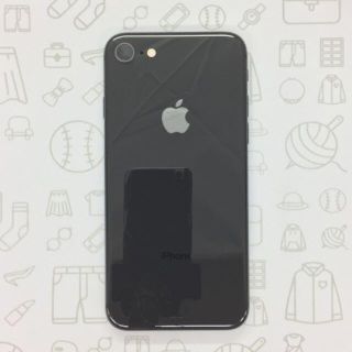 アイフォーン(iPhone)の【B】iPhone 8/64GB/352994099759597(スマートフォン本体)