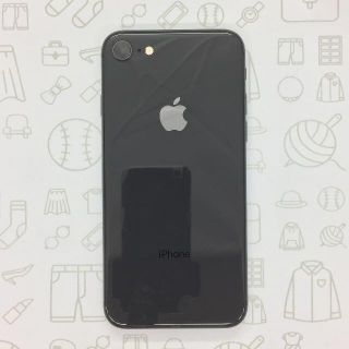 アイフォーン(iPhone)の【B】iPhone 8/64GB/352994099633636(スマートフォン本体)